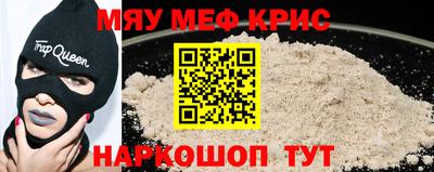MDMA Premium VHQ Ливны