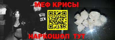 бутик Ликино-Дулёво