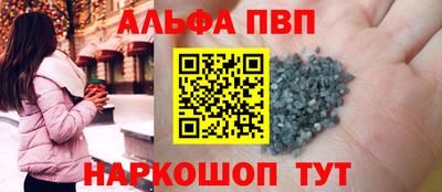бутик Ликино-Дулёво