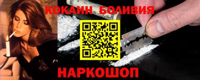 MDMA Premium VHQ Ливны