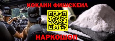 MDMA Premium VHQ Ливны
