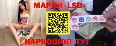 mdma Лесосибирск