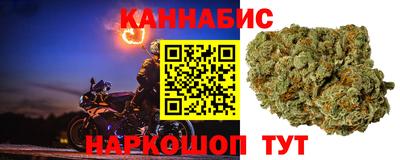 бутик Ликино-Дулёво