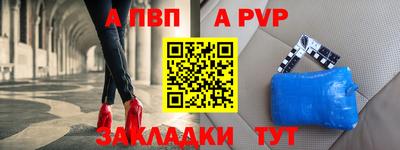 бутик Ликино-Дулёво