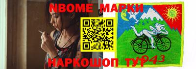 MDMA Premium VHQ Ливны