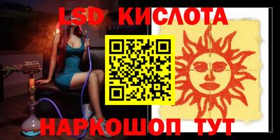 mdma Лесосибирск