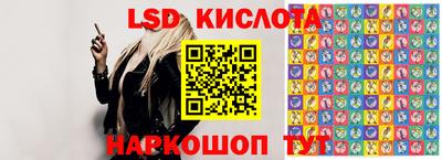 MDMA Premium VHQ Ливны