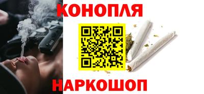mdma Лесосибирск