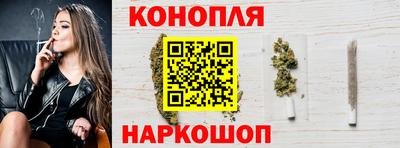 MDMA Premium VHQ Ливны