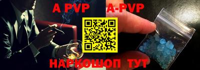MDMA Premium VHQ Ливны