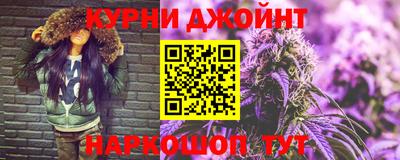 mdma Лесосибирск