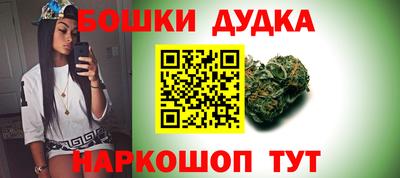 MDMA Premium VHQ Ливны