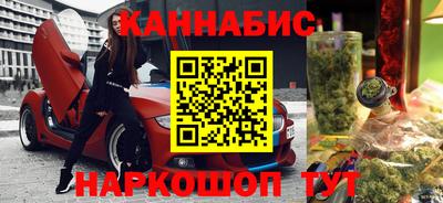 MDMA Premium VHQ Ливны