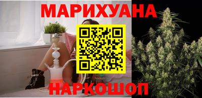 бутик Ликино-Дулёво