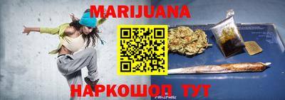 MDMA Premium VHQ Ливны