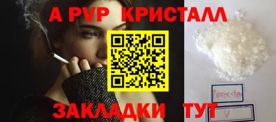 MDMA Premium VHQ Ливны