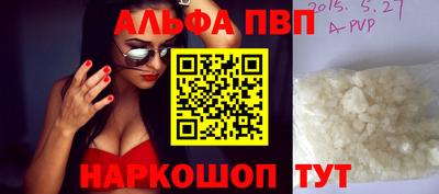 MDMA Premium VHQ Ливны