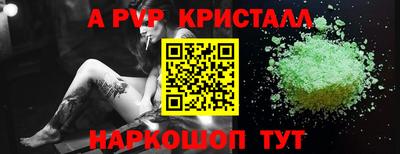 бутик Ликино-Дулёво