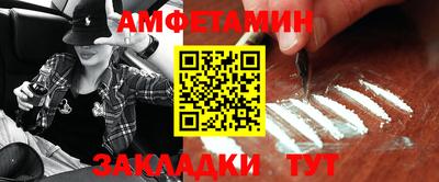 MDMA Premium VHQ Ливны