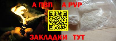 MDMA Premium VHQ Ливны
