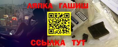 MDMA Premium VHQ Ливны