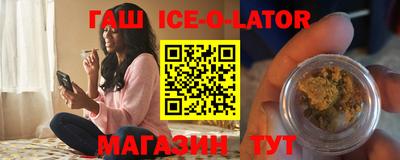 mdma Лесосибирск
