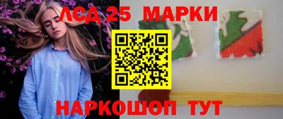 mdma Лесосибирск