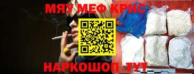 бутик Ликино-Дулёво