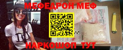 mdma Лесосибирск