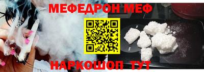 MDMA Premium VHQ Ливны