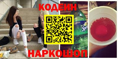 MDMA Premium VHQ Ливны