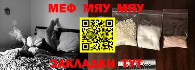 бутик Ликино-Дулёво