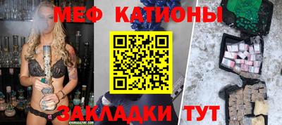 MDMA Premium VHQ Ливны